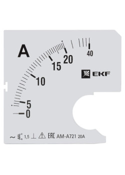 Шкала сменная для A721 20/5А-1,5 EKF