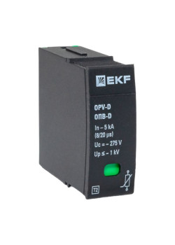 Сменный модуль к ОПВ-D In-5кА 275В с сигнализацией EKF