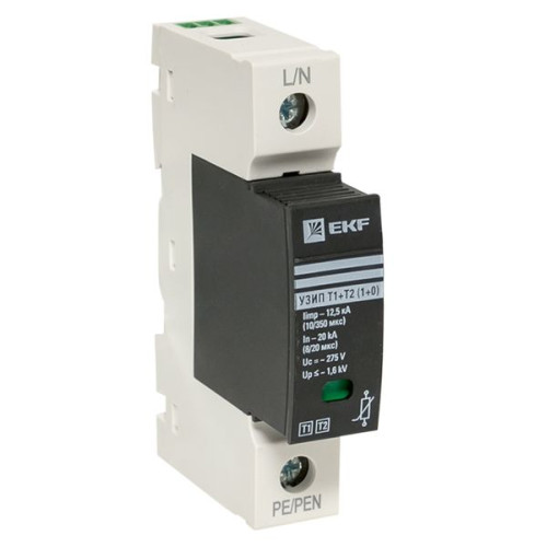 УЗИП Т1+Т2/ Iimp-12,5kA/ In-20kA/ Uc-275В/ 1+0 EKF