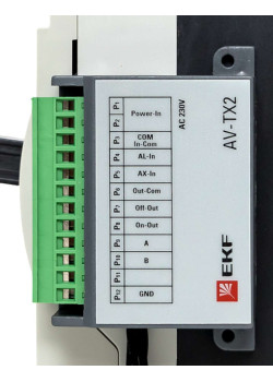 Блок ModBus RTU для ETU x.2 AV POWER-3