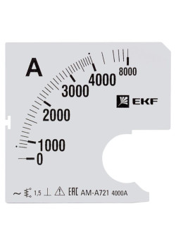 Шкала сменная для A721 4000/5А-1,5 EKF