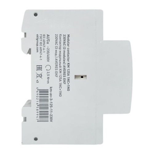 Контактор модульный КМ 125А 1NO+1NC 230В АС (3 мод.) AVERES EKF