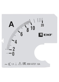 Шкала сменная для A721 10/5А-1,5 EKF