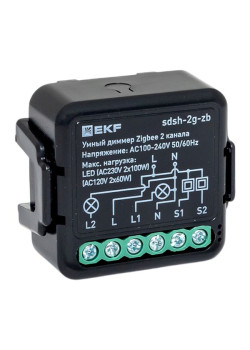 Умный диммер в подрозетник 2-канальный Zigbee EKF Connect Select