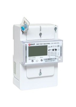 SKAT 115E/1-5(60) STIROD EKF 2т МСК+0