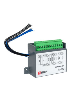 Блок ModBus RTU для ETU x.2 AV POWER-1/2/4