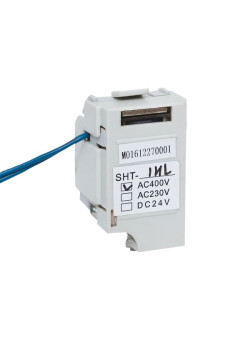 AV POWER-1 Независимый расцепитель SHT для ETU AC400 слева