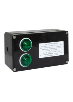Коробка соединительная Heat box 220 S-L2