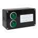 Коробка соединительная Heat box 220 S-L2 Коробка соединительная Heat box 220 S-L2