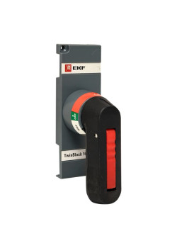 Рукоятка управления для прямой установки на рубильники TwinBlock 160-250А EKF