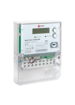 SKAT 315E/1-10(100) SIRP PROxima