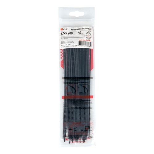 Хомут P6.6 стандартный (ч), 2.5x200 (50шт) FlexLock