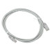 Патч-корд TERACOM Cat.5E (1Гбит/с) неэкран. UTP PVC серый (2м)