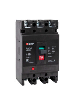 ProPact LS125 20А 3P 18кА EKF