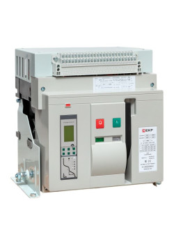 ВА-45 3200/2500А 3P 100кА стац., гориз.,ETU(220В AC) LCD ModBus-RTU, мп/нр/вкл.к.(220В AC), ав/доп. 1CO/1NC,1NO,4CO
