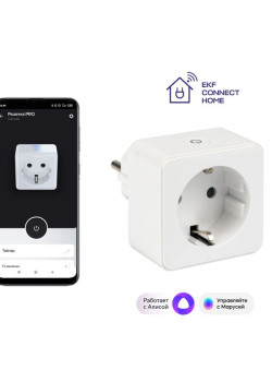 Умная розетка EKF Сonnect Wi-Fi бел.