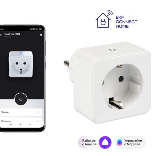 Умная розетка EKF Сonnect Wi-Fi бел.