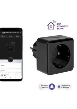 Умная розетка EKF Сonnect PRO Wi-Fi черн.