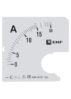 Шкала сменная для A721 15/5А-1,5 EKF