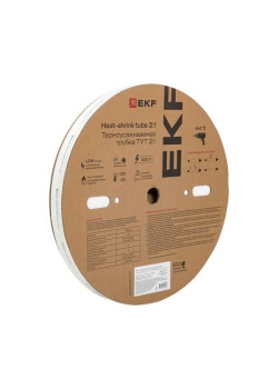 ТУТ нг 20/10 белая рулон EKF