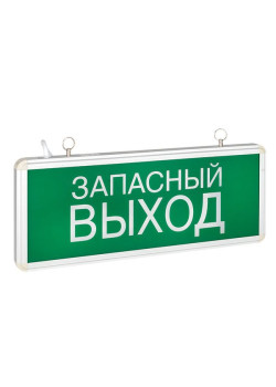 Светильник аварийного освещения EXIT-102 одностор. LED EKF Basic