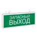 Светильник аварийного освещения EXIT-102 одностор. LED EKF Basic