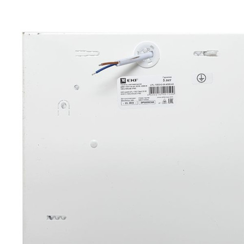 ДВО-1002-О 36Вт 4000К 595x595x40 IP40 EKF