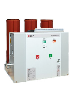BB/EKF-10-1250-25-210 стационарного исполнения