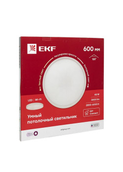 Умный потолочный светильник 600 мм 45 W EKF Connect
