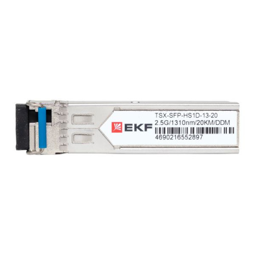 SFP модуль 2,5 Гбит одинарное одномодовое оптоволокно Tx1310нм/Rx1550нм 20км TSX EKF