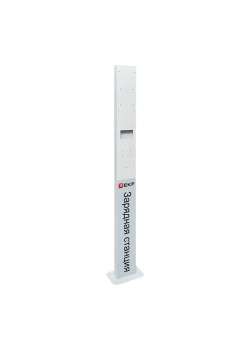 Пьедестал для зарядного устройства Impulse AC
