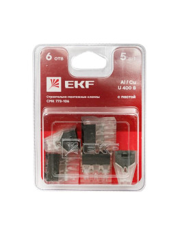 Клемма СМК 773-106 блистер (5шт.) EKF
