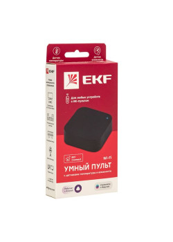 Умный пульт EKF Connect