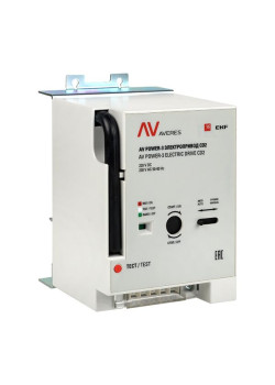 AV POWER-3 Электропривод CD2