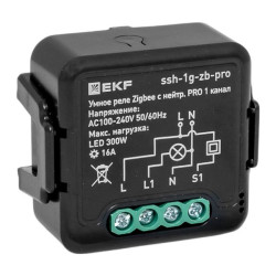 Умное реле в подрозетник 1-канальное с нейтралью Zigbee EKF Connect Select PRO