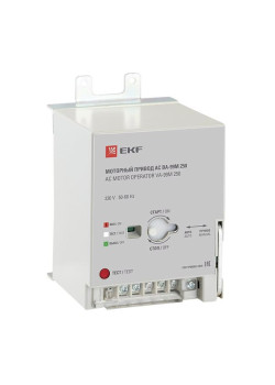 Моторный привод CD2 230B АС ВА-99M 63 EKF