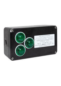 Коробка соединительная Heat box 220 SD-L3