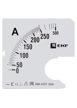 Шкала сменная для A721 250/5А-1,5 EKF