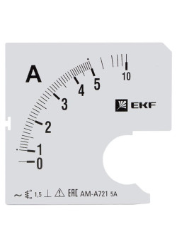 Шкала сменная для A721 5/5А-1,5 EKF
