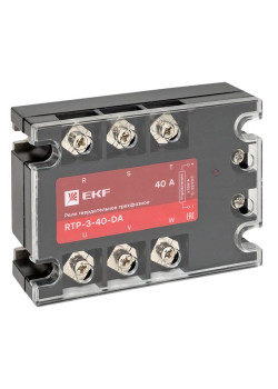 Реле твердотельное трехфазное RTP-40-DA EKF