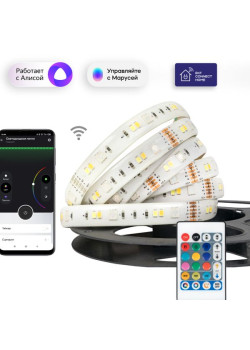 Умная светодиодная лента EKF Connect RGBW 5m