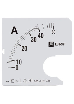 Шкала сменная для A721 80/5А-1,5 EKF