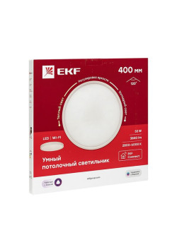 Умный потолочный светильник 400 мм 32 W EKF Connect