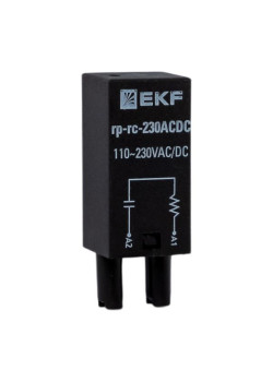 Модуль защитный RC 110-230В AC/DC для промежуточных реле RP AVERES EKF