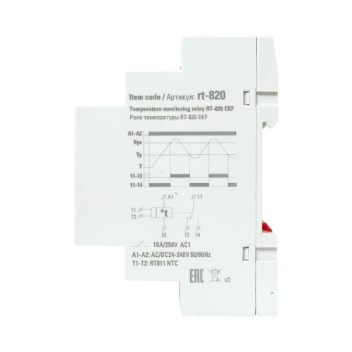 Реле температуры RT-820 EKF