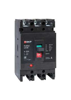 ProPact LS125 25А 3P 18кА EKF