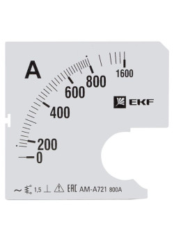 Шкала сменная для A721 800/5А-1,5 EKF