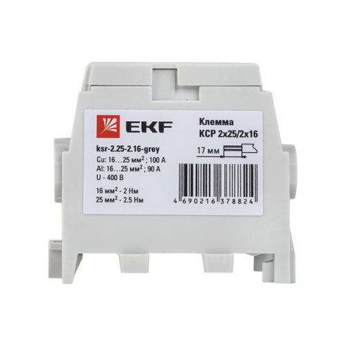 Клемма распределительная КСР с двойным винтом 2x25/2x16 серая EKF Клемма распределительная КСР с двойным винтом 2x25/2x16 серая EKF