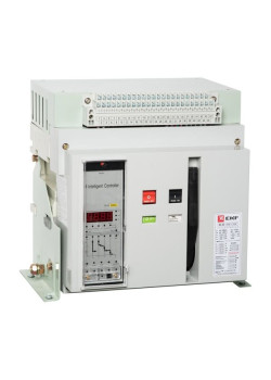 ВА-45 2000/630А 3P 80кА выкат., корзина, гориз., ETU(220В AC), мп/нр/вкл.к.(220В AC), ав/доп. 1CO/2NO+4CO