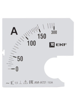 Шкала сменная для A721 150/5А-1,5 EKF